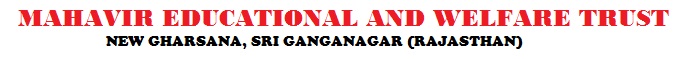 Mahavir Educational and welfare trust, New Gharsana